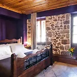 By White Hills In The Heart Of Arachova