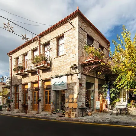 Lägenhetshotell Stone By White Hills Arachova